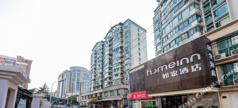 如家酒店·neo(上海虹梅路老外街店)图片