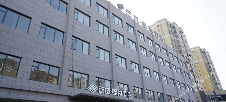 江陵云成熙琳酒店图片