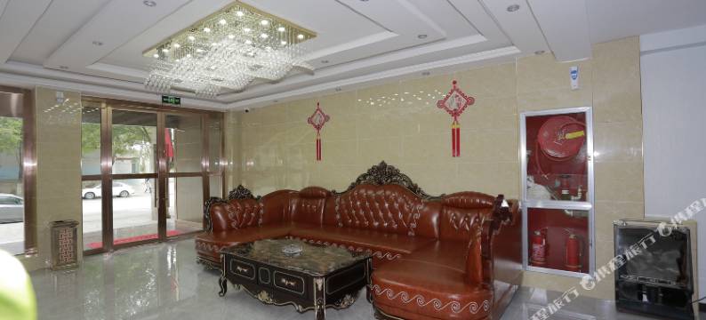 海之汇商务酒店(共和青海湖南大街店)图片