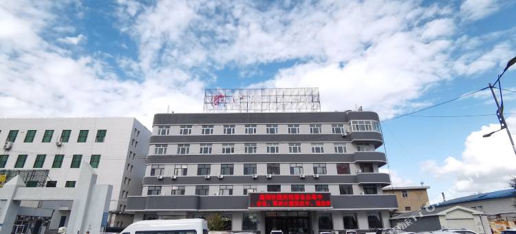 鑫瑞快捷宾馆(大庆油田总医院萨尔图火车站店)图片