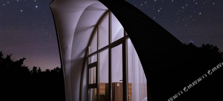 伏羲山星空营地(云上牧场店)图片