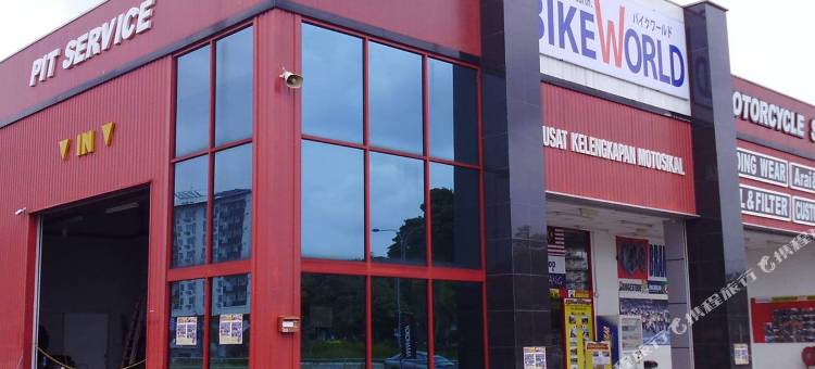 德布劳CT酒店(Hotel Tebrau CT)图片