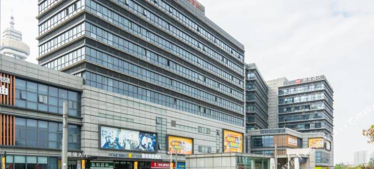 如家商旅酒店(南京火车站北广场玄武湖店)图片