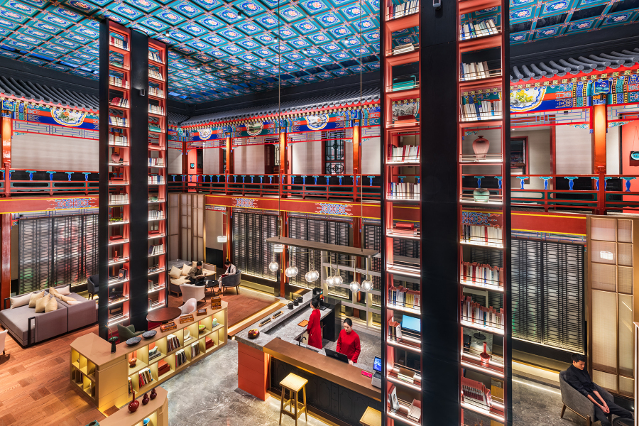 Beijing Gulou courtyard MANXIN Hotel Over view