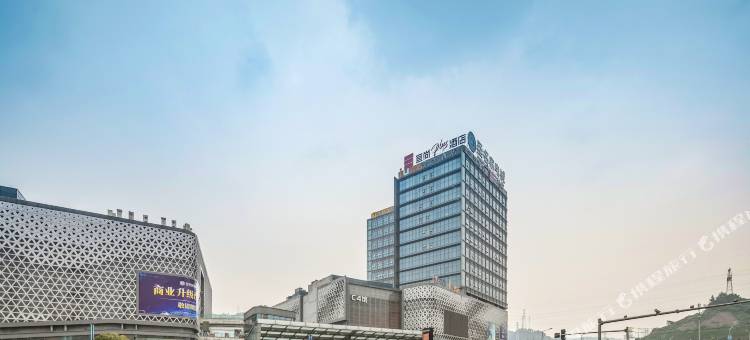7天优品Premium酒店(重庆江北国际机场T3航站楼店)图片
