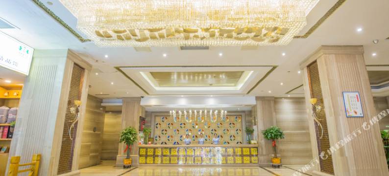 陋园宾馆(湘雅附一省妇幼店)图片