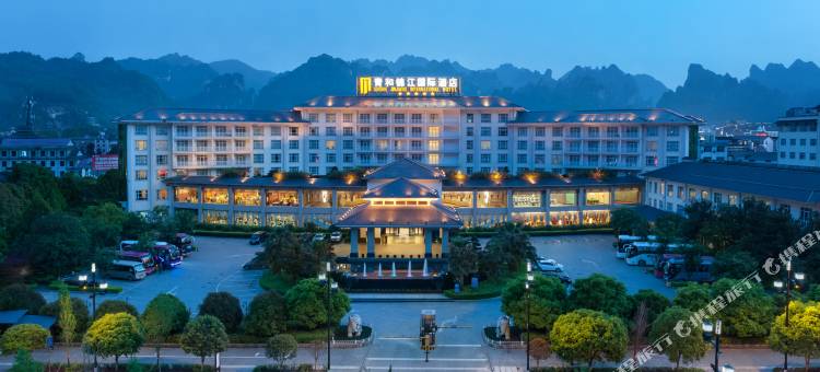 张家界青和锦江国际酒店图片