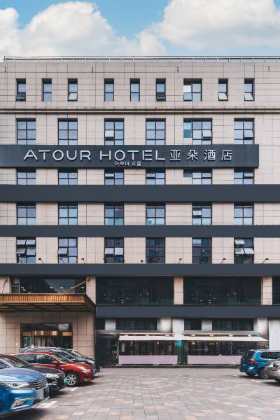 上海虹桥韩国街亚朵酒店图片