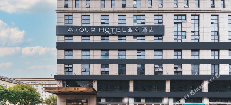 上海虹桥机场韩国街亚朵酒店图片