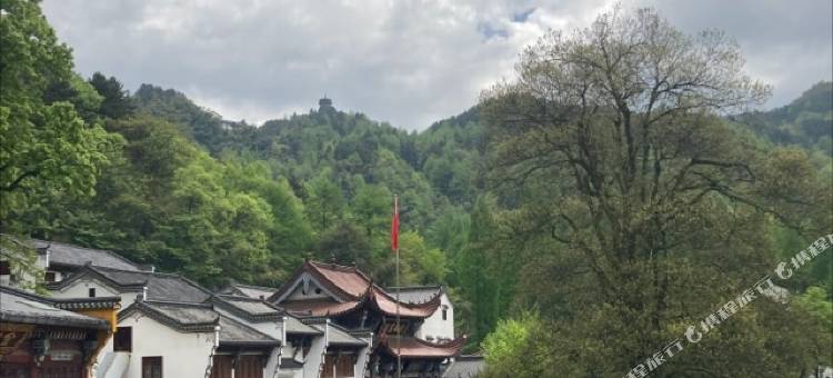 九华山光明山庄图片