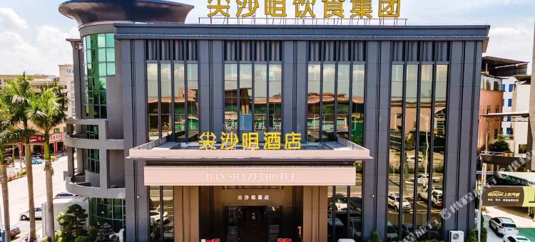 登喜来商务酒店(佛山南海九江信基广场店)图片