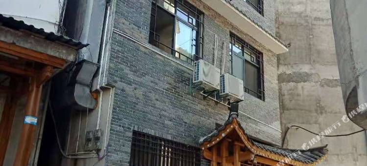 张家界二姐客栈图片