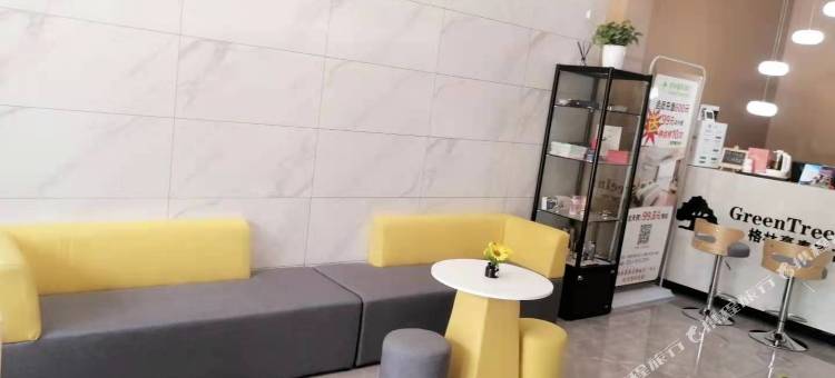 格林豪泰智选酒店(南通濠河风景区文峰城市广场店)图片