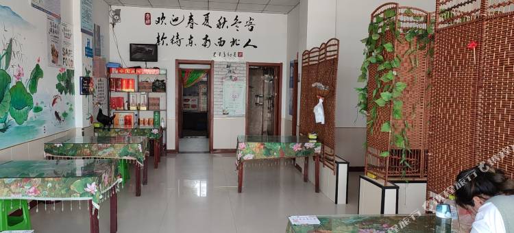 微山岛莲水民宿图片