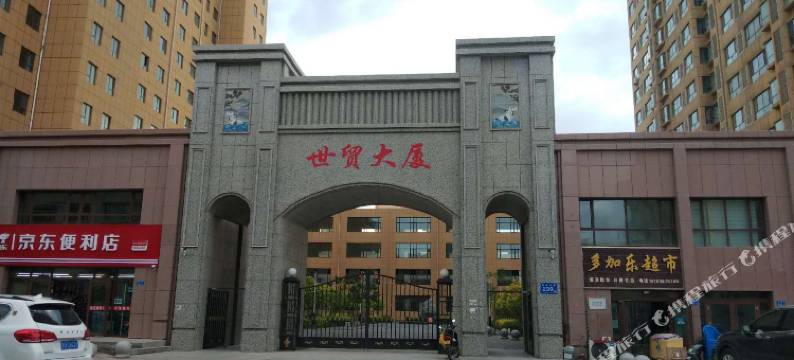 甘州若云公寓图片