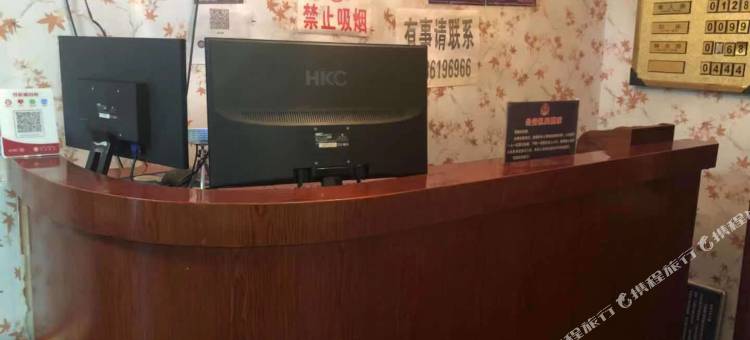 桐梓华仔公寓图片