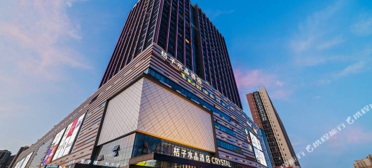 佛山金沙洲金铂天地桔子水晶酒店图片