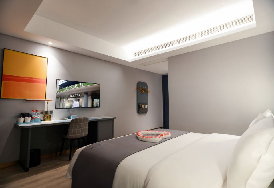 Lanou Hotel (Linqing Xinhua Road Wanyuan)Hotel Overview