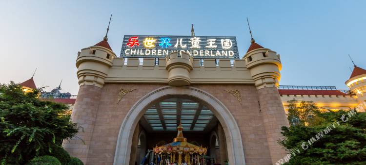 启东恒大海上威尼斯金之美假日酒店图片