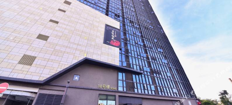 泉州佳兴公寓(东海泰禾广场店)图片