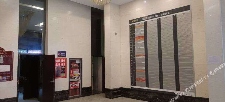 轻住·仟陌精品酒店(渭南市信达广场店)图片