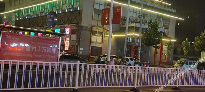 获嘉袁家客栈图片