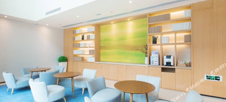 全季酒店(长春硅谷大街店)图片