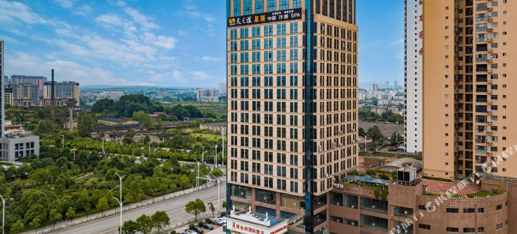 维也纳国际酒店(怀化市政府广场店)图片