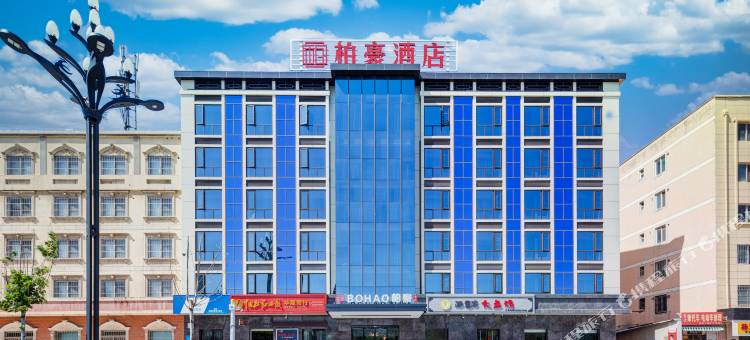 柏豪酒店图片