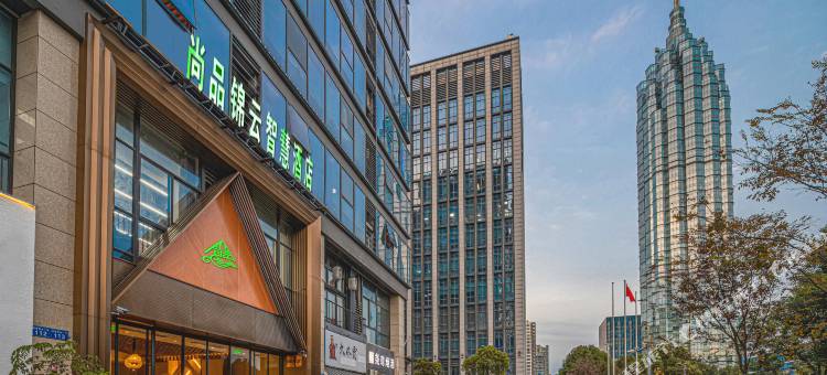 尚品锦云智慧酒店(常州奥体中心新北万达广场店)图片