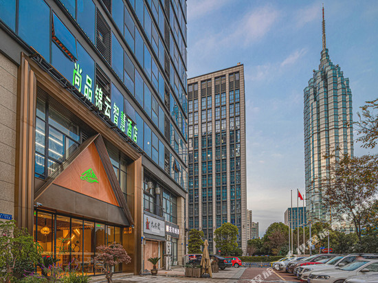 尚品锦云智慧酒店(常州奥体中心新北万达广场店)