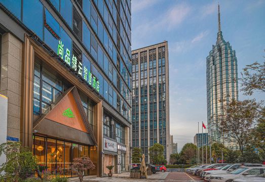 尚品锦云智慧酒店（常州火车站万达广场店）外景图