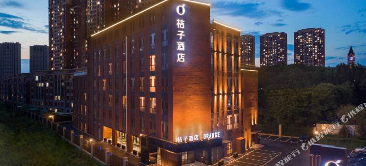 桔子酒店(沈阳华晨陶瓷城店)图片
