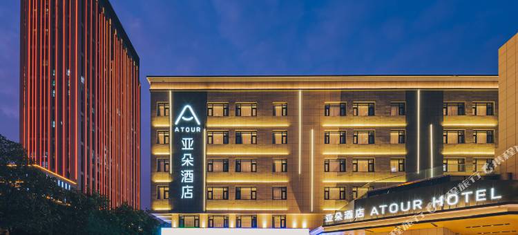 石家庄中山东路亚朵酒店图片