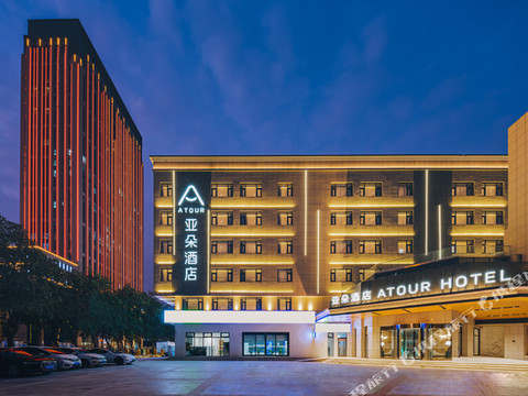 石家庄长安万达中山东路亚朵酒店
