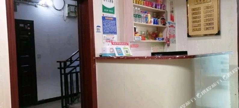 巴中有缘商务宾馆图片