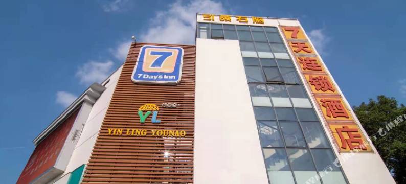 苏州顺达酒店图片