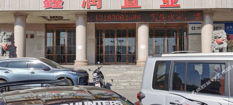 洛阳凯悦精品酒店(会盟大道店)图片