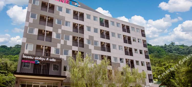 考亚财富 D 普拉斯酒店(Fortune D Plus Hotel Khaoyai)图片