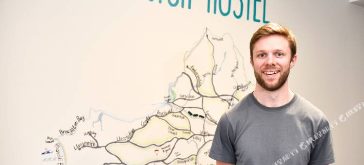 Cwtsh旅舍(Cwtsh Hostel)图片