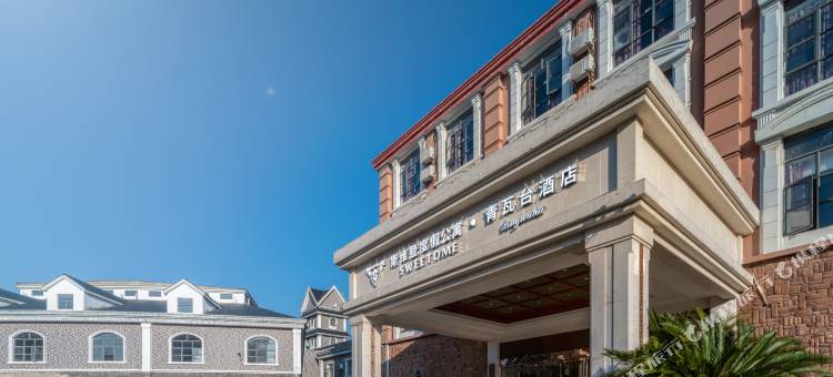 安顺斯维登度假公寓(万象城青瓦台)图片