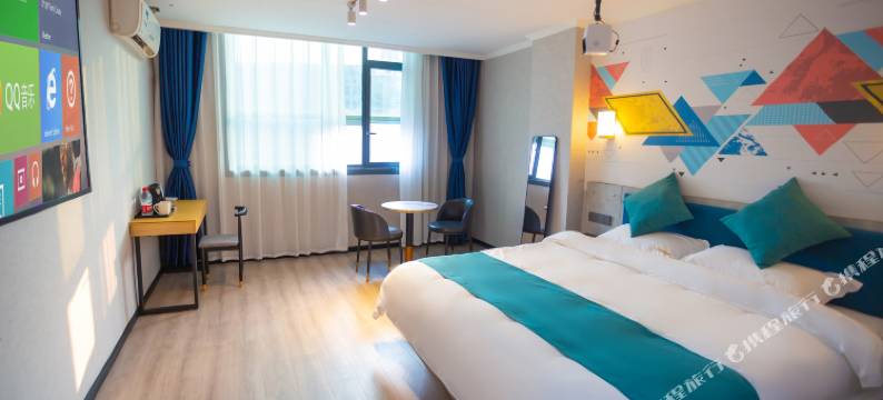 由里尚雅智慧酒店(自贡彩灯公园第一人民医院店)图片