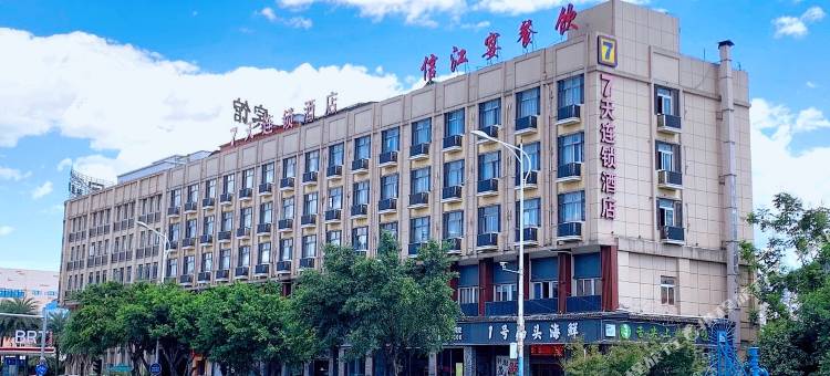 7天酒店(温州科技学院店)图片