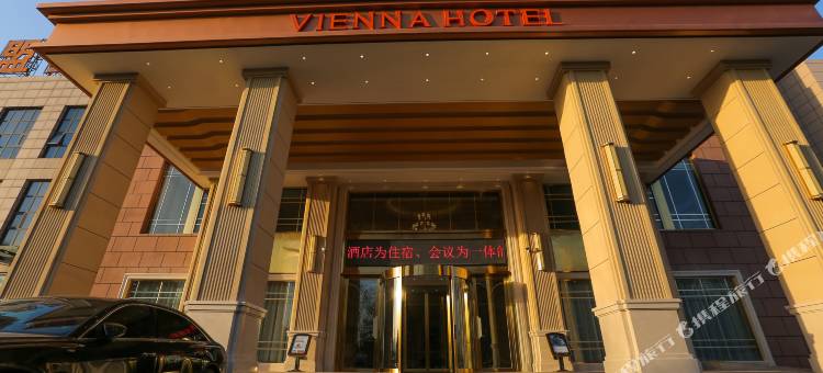 维也纳酒店(泰安肥城君悦国际大厦店)图片