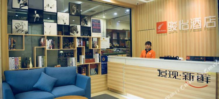 骏怡连锁酒店(山阳南大街店)图片