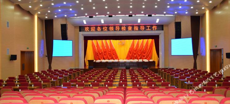南梁法官教育基地图片