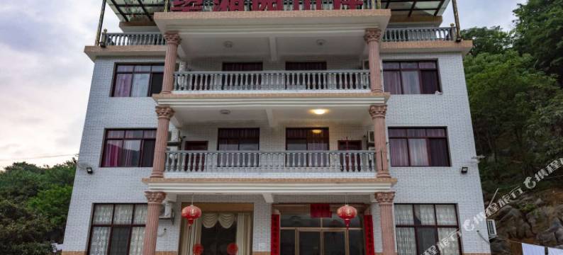 资兴望湘园山庄图片