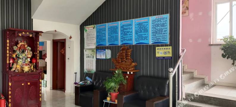 烟台爱乐唯主题酒店图片