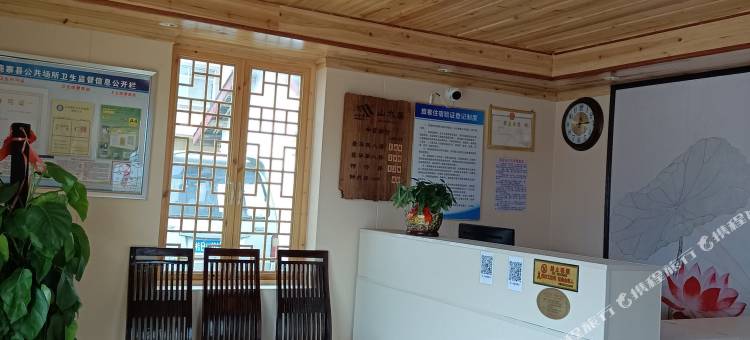 山水居民宿(响水瀑布景区)图片