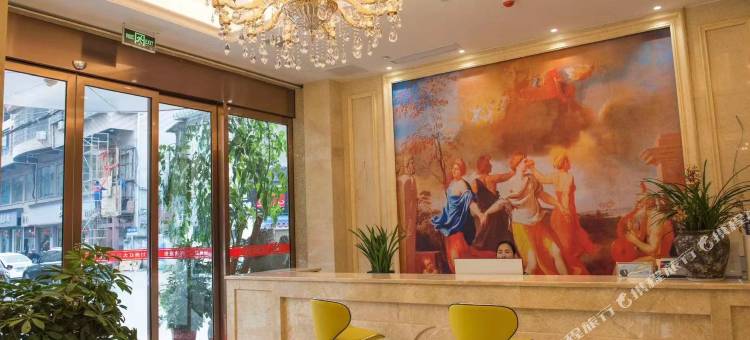 溆浦加洲红大酒店图片